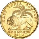 1 Mohur