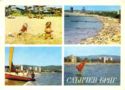 Slanchev Bryag / Sunny Beach
