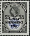 Coat of Arms of British Guiana overprinted