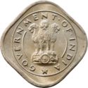 ½ Anna (2 Paise, 1/32 Rupee - large year)