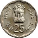 25 Paise (Rural Womens Advancement)