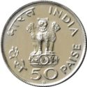 50 Paise (100th Birth anniversary of Mahatma Gandhi)