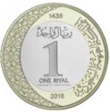 1 Riyal