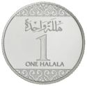 1 Halala