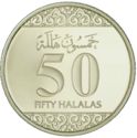 50 Halalas
