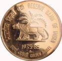 10 Rupees (Golden Jubilee of Reserve Bank of India)