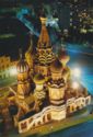Moscow. St.Basil's Cathedral at night