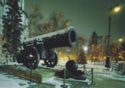 Moscow. Kremlin Museums. Tsar Cannon
