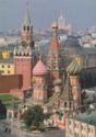 Moscow. Kremlin Museums. St.Basil's Cathedral. Saviour Tower