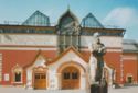 Moscow. Tretyakov Gallery