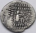 1 Drachm (Artabanus II)