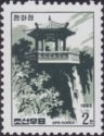 Phyonghwa Pavilion