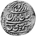 2 Shahi (Mahmudi)