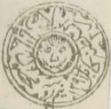 Tiger's Head, year 1294
