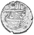 1 Abbasi