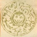 Tiger's Head, year 1294
