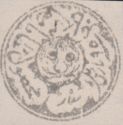 Tiger's Head, year 1295