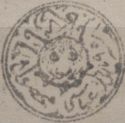 Tiger's Head, year 1295