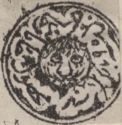 Tiger's Head, year 1295