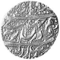 2 Abbasi (8 Shahi)
