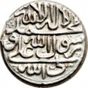 1 Rupi (10 Shahi)