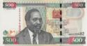 500 Shillings