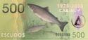 500 Escudos