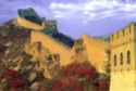 Badaling Great Wall