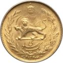 1 Pahlavi