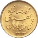 1 Pahlavi