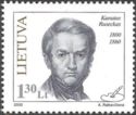 Birth Bicentenary of Kanutas Ruseckas (1800-1860)