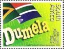 "Dumela" - Sesotho sa Lebowa
