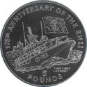 5 Pounds (175th Anniversary of the RNLI - Silver)