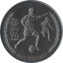 5 Pounds (European Football Championship - England, 1996 - Silver)