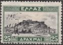 Akropolis, Athens type II