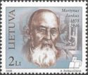 150th Birth Anniversary of Martynas Jankus (1858-1946)