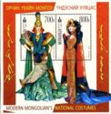 Modern Mongolia's National Costumes