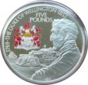 5 Pounds (Death of the Duke of Wellington - Silver edition)