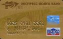 Express-Volga Bank 10 Years