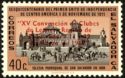 The 15th Lions Convention, El Salvador (overprinted)