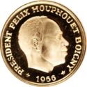 25 CFA Francs