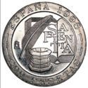 200 Pesetas (Scholar Juan Luis Vives)