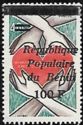 Dahomey Overprinted "Republique Populaire du Benin"
