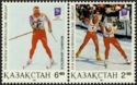 Winter Olympic Games 1994 - Lillehammer