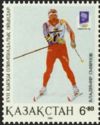 Skier Vladimir Smirnov