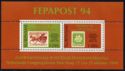 International Stamp Exhibition FEPAPOST '94
