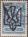 Trident on the Stamp of Russia (Odessa overprint)