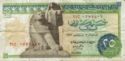 25 Piastres