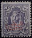 Amir Abdullah bin Hussein (1882-1951) - overprinted