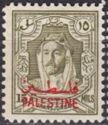 Amir Abdullah bin Hussein (1882-1951) - overprinted